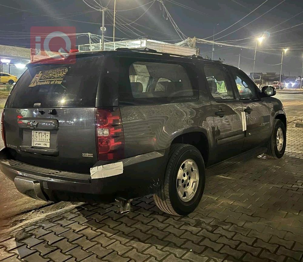 شێڤرۆلێت سوبەربان